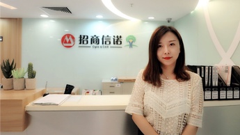 企点，助力企业智能化转型升级