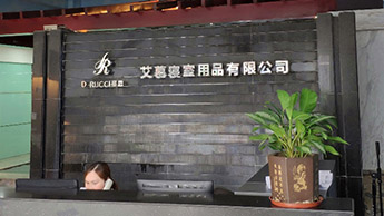 打通线上线下，助力企业营销转型