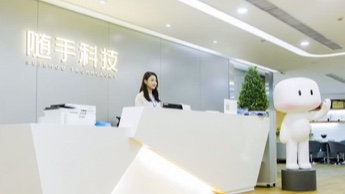 升级服务，做老百姓的私人CFO