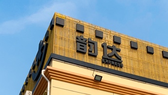 助力网点加盟商经营提升